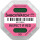 ShockWatch RFID