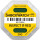 ShockWatch RFID