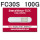 100g / 50ms