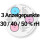 3 Anzeigepunkte: 30 / 40 / 50 % rH